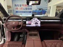 2026 Nio ES8 6-seat Executive Signature, белый — фото 6