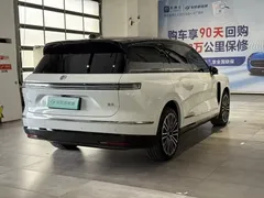 2026 Nio ES8 6-seat Executive Signature, белый — фото 7