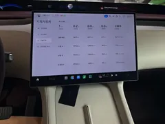 2025 Xiaomi YU7 RWD Long Range — фото 13