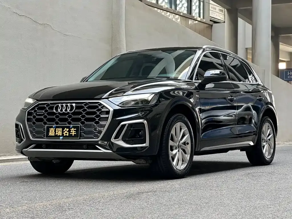 2021 Audi Q5L 40 TFSI Luxury Sport