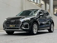 2021 Audi Q5L 40 TFSI Luxury Sport, чёрный — фото 1