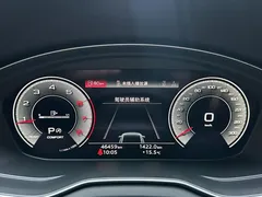 2021 Audi Q5L 40 TFSI Luxury Sport, чёрный — фото 13