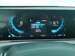 2021 Changan Eado PLUS 1.6L GDI CVT Elite, белый — фото 14