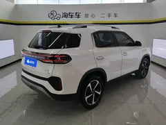 2021 Hyundai ix35 240TGDi DCT 2WD GLS, белый — фото 3