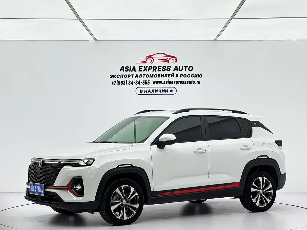 2023 Changan CS35 PLUS 1.4T DCT Luxury