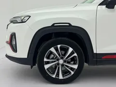 2023 Changan CS35 PLUS 1.4T DCT Luxury, белый — фото 21