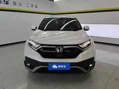2021 Honda CR-V 240TURBO CVT 2WD Urban, белый — фото 2