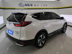 2021 Honda CR-V 240TURBO CVT 2WD Urban, белый — фото 3