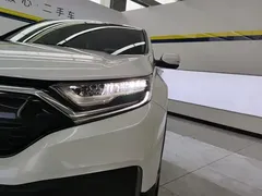 2021 Honda CR-V 240TURBO CVT 2WD Urban, белый — фото 5