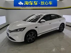 2025 BYD Qin L EV 545km, белый — фото 1