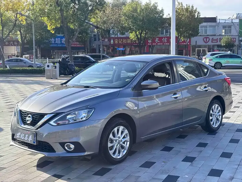 2021 Nissan Sylphy Classic 1.6L XL CVT Luxury
