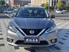 2021 Nissan Sylphy Classic 1.6L XL CVT Luxury — фото 2