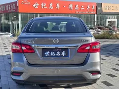 2021 Nissan Sylphy Classic 1.6L XL CVT Luxury — фото 7