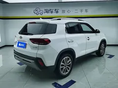 2020 Hyundai ix35 2.0L AT 2WD, белый — фото 3