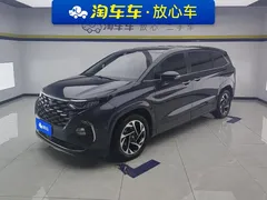 2021 Hyundai Custo 270TGDi Premium LUX, синий — фото 1