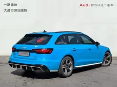 2021 Audi A4 Avant 40 TFSI Luxury Sport, синий — фото 3