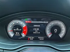 2021 Audi A4 Avant 40 TFSI Luxury Sport, синий — фото 7