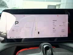 2023 Xpeng P7 P7i 702 Pro — фото 11