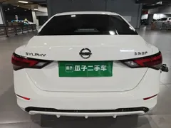2021 Nissan Sylphy 1.6L XL CVT, белый — фото 6