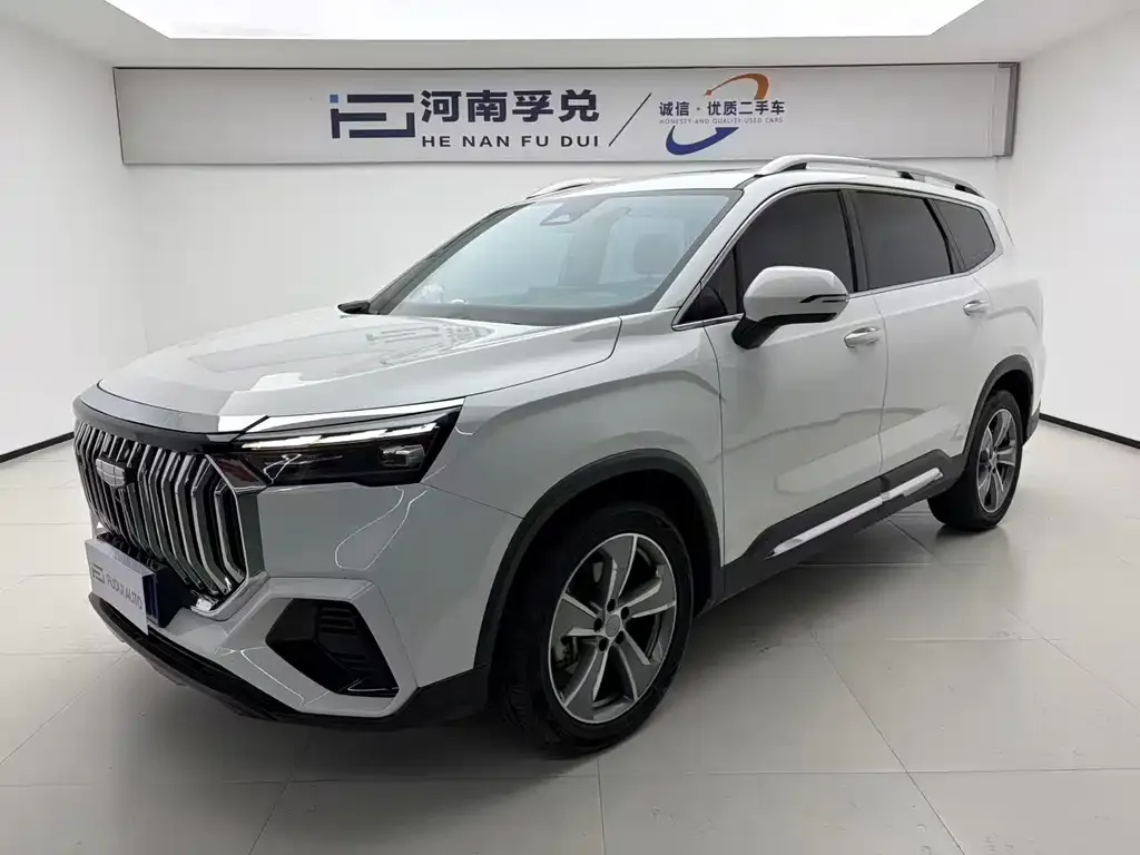 2023 Geely Haoyue L 2.0T DCT Flagship