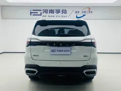 2023 Geely Haoyue L 2.0T DCT Flagship, белый — фото 5