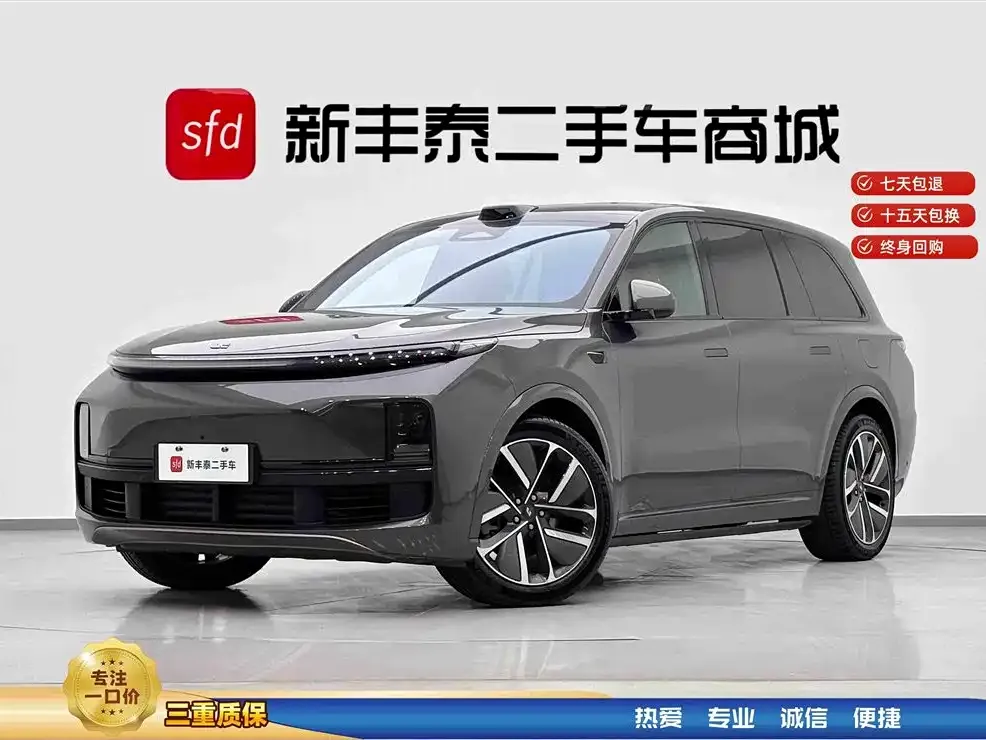 2024 Li Auto L9