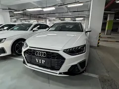 2022 Audi A4L 40 TFSI Fashion Dynamic, белый — фото 1