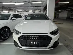 2022 Audi A4L 40 TFSI Fashion Dynamic, белый — фото 2