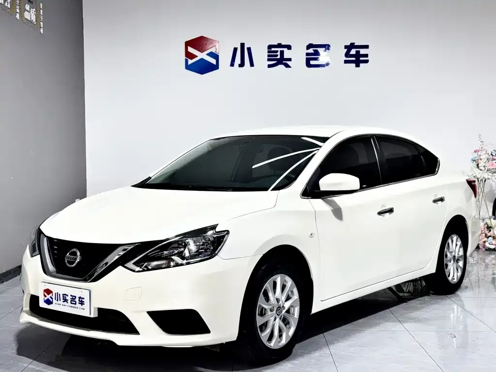 2022 Nissan Sylphy Classic 1.6XE CVT Comfort