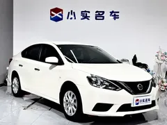 2022 Nissan Sylphy Classic 1.6XE CVT Comfort, белый — фото 3