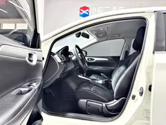 2022 Nissan Sylphy Classic 1.6XE CVT Comfort, белый — фото 4