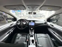2022 Nissan Sylphy Classic 1.6XE CVT Comfort, белый — фото 5