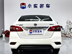 2022 Nissan Sylphy Classic 1.6XE CVT Comfort, белый — фото 8