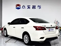 2022 Nissan Sylphy Classic 1.6XE CVT Comfort, белый — фото 9