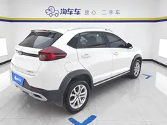 2020 Chery Tiggo 2 Pro 1.5L CVT Luxury, белый — фото 3