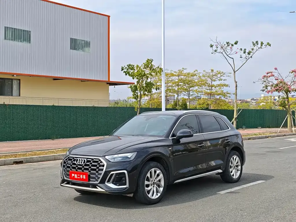 2022 Audi Q5L 40T Luxury Dynamic