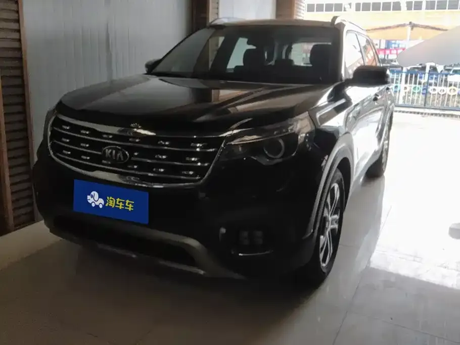 2019 Kia Sportage 2.0L AT Smart Luxury Enhanced