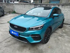 2021 Geely Emgrand S 1.4T CVT Luxury, синий — фото 1