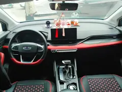 2021 Geely Emgrand S 1.4T CVT Luxury, синий — фото 12