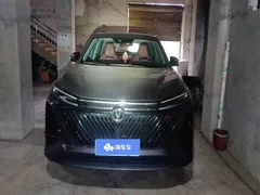 2023 Changan CS75 PLUS 3rd Gen 1.5T AT Pilot — фото 2
