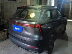 2023 Changan CS75 PLUS 3rd Gen 1.5T AT Pilot — фото 3