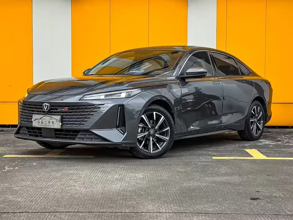 2023 Changan Lamore 1.5T GDI DCT Pilot
