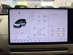 2025 Li Auto i8 Standard, синий — фото 10