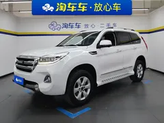 2020 Haval H9 2.0T Petrol 4WD Smart 5-seat, белый — фото 1
