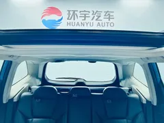2022 Subaru Forester 2.0i AWD Luxury EyeSight, синий — фото 14