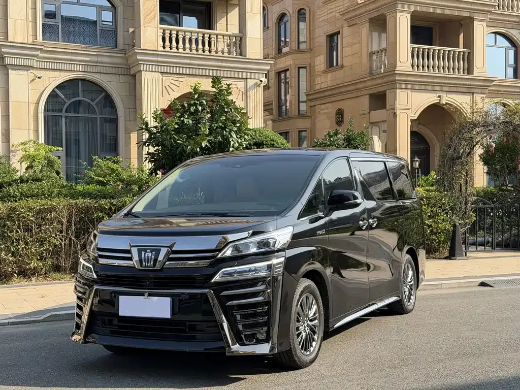 2021 Toyota Vellfire Hybrid 2.5L HV Premium