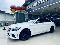 2021 Mercedes-Benz C-Class C 200 L Fashion Sport, белый — фото 1