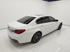 2021 BMW 5 Series 535Le PHEV M Sport, белый — фото 4