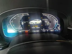 2021 BMW 5 Series 535Le PHEV M Sport, белый — фото 8