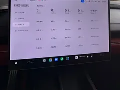 2024 Xiaomi SU7 4WD Long Range Advanced ADAS Max — фото 13